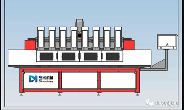 一款16個機(jī)頭同時工作的熱熔鉆孔機(jī)