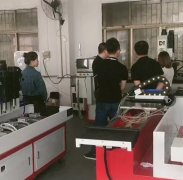 什么是CNC加工？